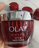 玉兰油（OLAY）大红瓶面霜80g抗皱紧致女士保湿面霜护肤品生日礼物送女友 实拍图