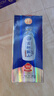 古越龙山青花醉 库藏十年 半干型 绍兴黄酒 500ml*2瓶 礼盒装 实拍图
