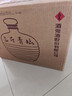 酒鬼湘之润三斤青坛酒 馥郁香型白酒 52度 1.5L*2坛 整箱装 端午送礼 实拍图