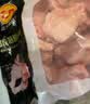 正大琵琶腿切块2斤 冷冻鸡腿肉切块 琵琶腿卤煮低脂轻食早餐 实拍图