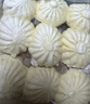 广州酒家叉烧包750g 20个 早餐半成品广式早茶点心包子食品生鲜 实拍图