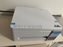 爱普生（EPSON）【6代新品】L3351墨仓式彩色打印机 微信打印/无线连接 家用AI学习打印机（打印、复印、扫描） 实拍图