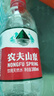 农夫山泉 饮用水饮用天然水380ml*24瓶 办公商务会议 塑膜纸箱随机发货 实拍图