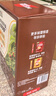 雀巢（Nestle）【樊振东同款】1+2特浓低糖*速溶咖啡三合一冲调饮品90条1170g 实拍图