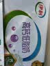 伊利【18天新鲜直达】高钙低脂牛奶整箱250ml*21盒 礼盒装 实拍图