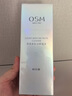 欧诗漫（OSM）净透美肌洁颜泡沫护肤洗面奶100g洁面乳护肤品补水生日礼物 实拍图