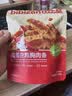 比比赞（BIBIZAN）鸡肉条鸡胸肉香辣味解馋耐嚼休闲零食品肉干肉脯即食 高蛋白鸡胸肉条【香辣味】100g 实拍图