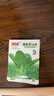ldeal理想农业 上海青种子抗热易种阳台盆栽蔬菜种籽夏季耐湿热耐高温 实拍图
