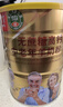 臻牧（zhenmu）羊奶粉无蔗糖高钙成人中老年富硒益生菌营养品罐装820g送礼 实拍图
