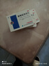 云南白药蒲地蓝消炎片清热解毒抗炎消肿咽炎扁桃体炎0.3g*24片*2板 实拍图