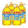 金龙鱼 食用油 葵花籽清香型食用植物调和油5L*4 实拍图