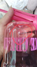 【京东物流】水杯冰霸吸管杯高颜值学生茶水分离大容量杯子 肚肚杯1个-玫红色 实拍图