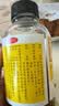 京都念慈菴蜜炼川贝枇杷膏300ml  润肺化痰 感冒咳嗽药 止咳平喘 护喉利咽 生津补气 调心降火  实拍图