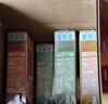 蒙牛真果粒果缤纷多口味草莓芦荟椰果黄桃果粒牛奶饮品250g*24盒 礼盒 实拍图
