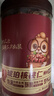 三只松鼠罐装坚果_琥珀核桃仁/500g  坚果炒货特产休闲零食干果端午送礼 实拍图