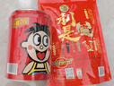旺旺旺仔牛奶糖铁罐原味200g 约48颗  婚礼宴会喜糖 伴手礼奶糖 实拍图