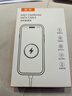 苹果充电线60W快充适配原装正品数据线iPhone14/13promax/12/11/8/XR手机充电器 【苹果8-14全系】PD60W丨2米闪充线 实拍图