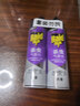 雷达（Raid）杀虫剂喷雾550ml*2瓶无香型家用室内杀虫气雾剂 蟑螂药 灭蟑螂 实拍图