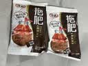 佳达拖肥果冻可乐味700g 休闲怀旧椰果果冻 儿童解馋零食 夏季饮品 实拍图