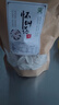 信好豫见 正宗河南焦作温县垆土铁棍山药片 怀/淮山药片中药材 源头直发 山药片500克（碎片） 实拍图