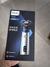 飞利浦【价保618】新款男士电动剃须刀旋风3系PRO刮胡刀 风驰切剃6D浮动刀头 父亲节生日礼物送男生 实拍图