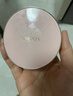 Aekyung Age20's爱敬三色星空粉气垫bb霜保湿遮瑕防晒粉底干皮21#14g*2送女友礼物 实拍图