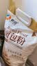 新良原味面包粉10斤装 高筋面粉 烘焙原料 手撕面包机用小麦粉 实拍图