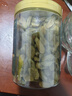 楼兰蜜语大颗绿香妃葡萄干280g/罐  香妃葡萄干系列 零食 蜜饯果干 葡萄  实拍图