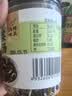 云山半裙带菜虾皮汤80g 0添加剂0盐粒虾米汤调料包海鲜馄饨早餐即速食汤 实拍图