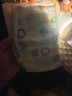 好奇（Huggies）小森林纸尿裤M50片(6-11kg)尿不湿心钻【低敏天花板】 实拍图