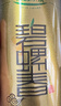 乐品乐茶明前特级毛尖绿茶2026新茶嫩芽春茶茶叶礼盒装250g伴手礼送长辈 实拍图