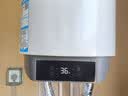 海尔（Haier）太阳能热水器阳台壁挂式80L/100L竖式电热水器一级能效光电两用承压式太阳能室内桶以旧换新包安装 80L 【老人轻松用】KT7单水箱-大屏显示 实拍图