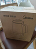 美的（Midea）养生壶 1.5L全自动煮茶壶 烧水壶12h恒温11档控温煮茶器 316L母婴材质花茶壶电热水壶 MK-Y12Q-316 实拍图