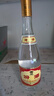 汾酒黄盖玻汾 清香型白酒 53度 475mL*6瓶整箱 年份随机 端午送礼 实拍图