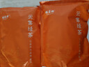 福茗源绿茶 云高山雾绿茶 浓香明前2026新茶春茶叶自己喝口粮茶袋装500g 实拍图