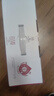 天友百特红牛奶200ml*18盒（量贩装）红枣枸杞红米 高山奶源 实拍图