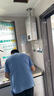 林内（Rinnai）【小蛮腰Max】16L燃气热水器  水伺服恒温 0.5℃调温 水伺服热水器上门安装 16GD72(JSQ31-GD72) 实拍图