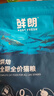 鲜朗主食罐猫咪营养蓝猫英短暹罗幼猫成猫替代主粮全价湿粮猫罐头 混合口味5盒【100g*30罐】 实拍图