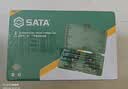 世达（SATA）A系列一字螺丝刀十字螺丝刀套装 电工工具 09306 实拍图