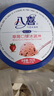 好欢螺加臭加辣螺蛳粉400g*10袋装礼盒 柳州特产酸辣粉宵夜螺狮粉送礼 实拍图