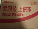 Apple/苹果 AirPods 4(支持主动降噪)搭配无线充电盒(USB-C)苹果耳机 蓝牙耳机适用iPhone/iPad 四代 实拍图