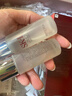 SK-II神仙水精华液330ml礼盒sk2补水保湿护肤品套装化妆全套生日礼物女 实拍图