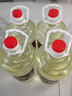 匠小毛15号坤沙镇酱香型白酒53度5L桶散装原浆纯粮食高粱酒自酿泡酒 53度 5L 1桶 15号坤沙 实拍图