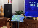 山水（SANSUI）H15 家庭ktv音响套装 家庭影院ktv点歌机一体机 音响家用功放机  三分频卡拉ok点唱机唱歌全套设备 10吋音响豪华经典款（店长推荐） 实拍图