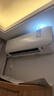 大金（DAIKIN）空调【价保618】小鑫大1.5匹2级能效静音省电智能控制双排纯铜管变频冷暖挂机以旧换新FTXB236WCLW 实拍图