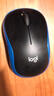 罗技（Logitech）M185鼠标 无线鼠标 办公鼠标 对称鼠标 黑色蓝边 带无线2.4G接收器 实拍图