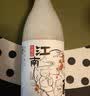 日食记江南米酿2瓶装节日送人礼盒桂花米酒米露低度微醺糯米小甜酒 实拍图