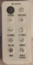艾美特（AIRMATE）【天鹅MAX】空气循环扇直流变频家用大风力电风扇卧室轻音一级能效负离子净化语音落地扇 SRDI151 实拍图