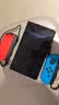 任天堂（Nintendo）【国内保税仓】Switch2/1代 OLED/续航加强日版/港版便携家用ns体感游戏机掌机 日版OLED红蓝64GB保税（赠共享会员） 实拍图