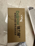 德力普（Delipow）充电电池 7号电池 配4节电池充电器套装适用玩具/遥控器/鼠标键盘 实拍图
